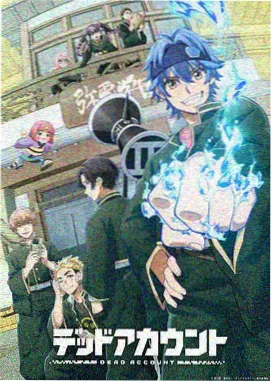 色戒未删完整版 表演分析资料图
